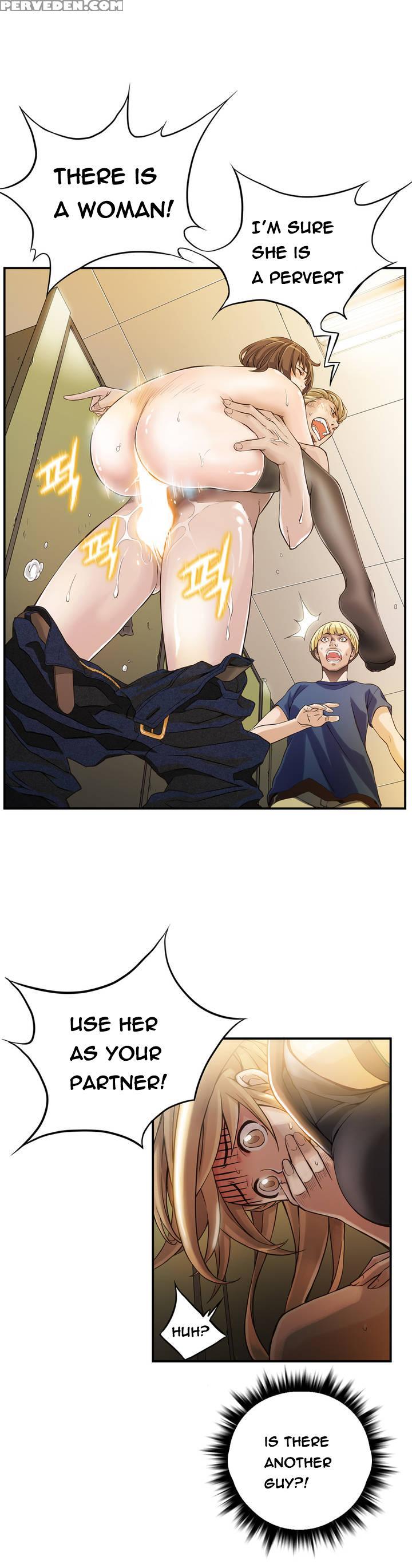 Kill The Dead Bastard Ch.1-3 (english) (ongoing) 1