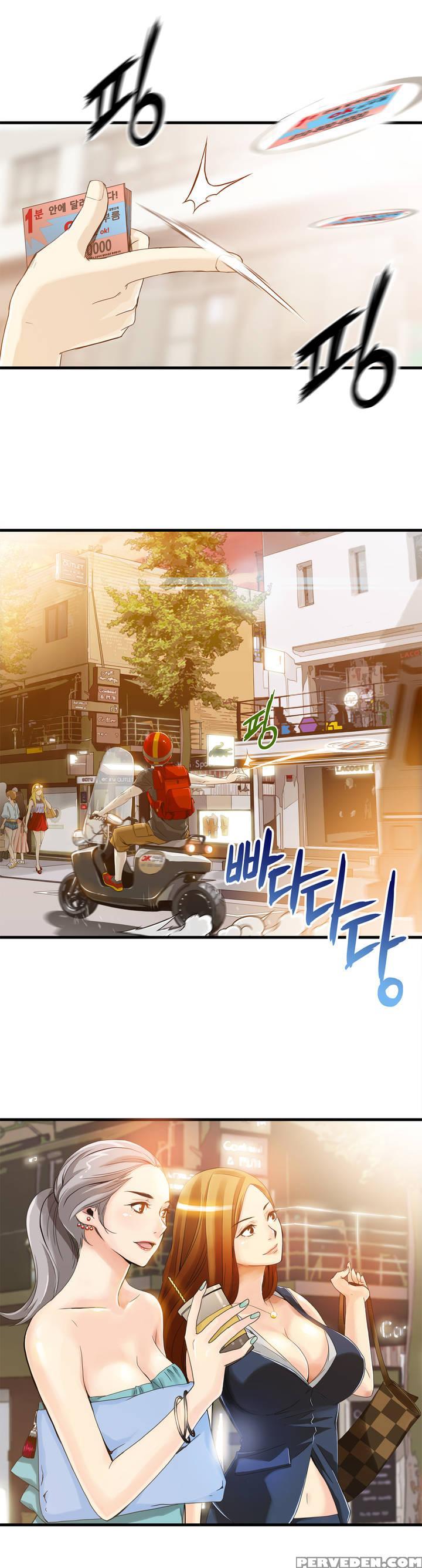 Kill The Dead Bastard Ch.1-3 (english) (ongoing) 1