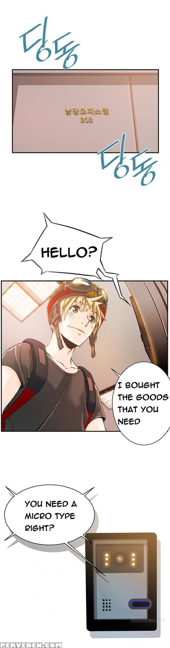 Kill The Dead Bastard Ch.1-3 (english) (ongoing) 1