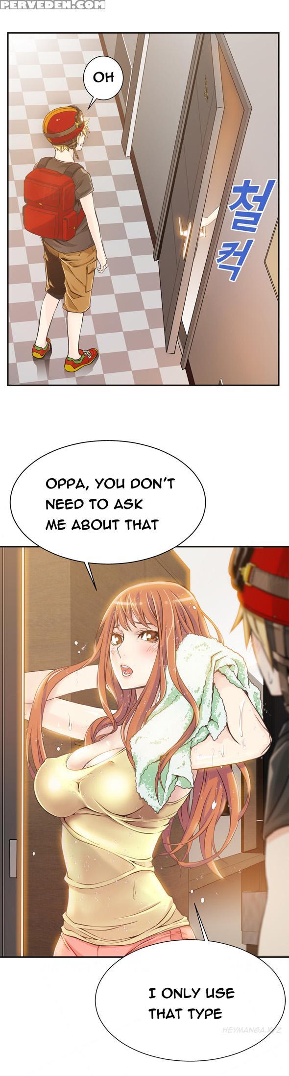 Kill The Dead Bastard Ch.1-3 (english) (ongoing) 1