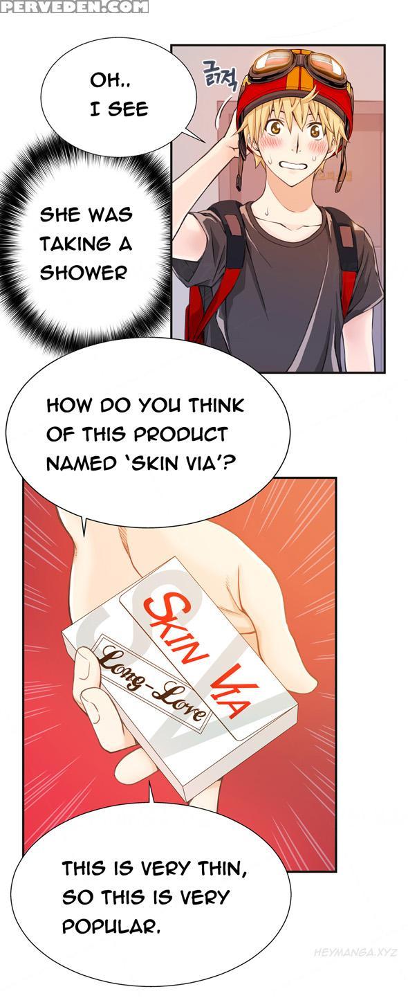Kill The Dead Bastard Ch.1-3 (english) (ongoing) 1