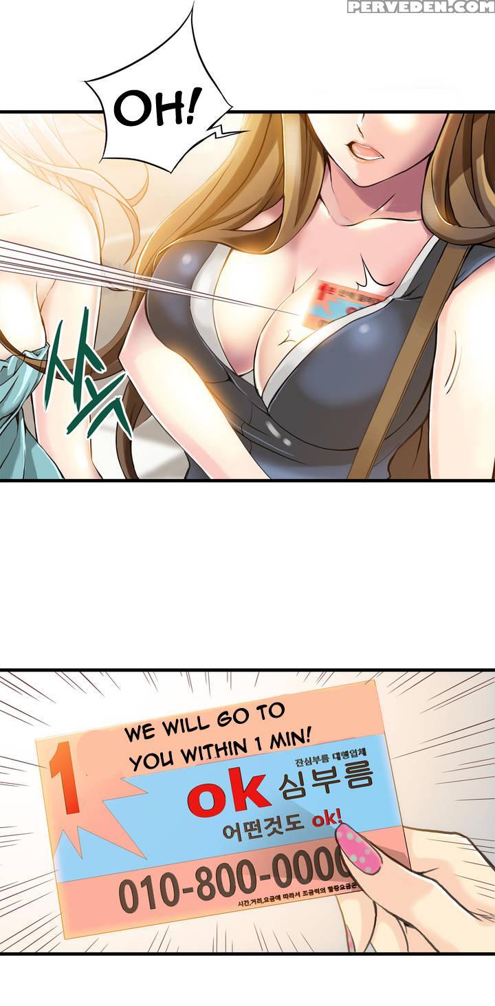 Kill The Dead Bastard Ch.1-3 (english) (ongoing) 1