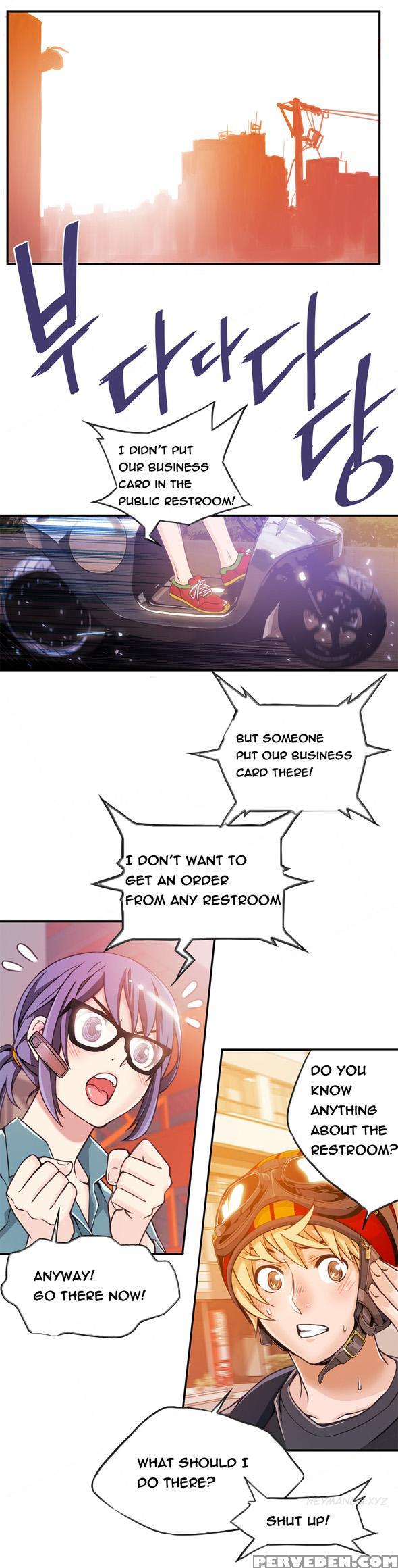 Kill The Dead Bastard Ch.1-3 (english) (ongoing) 1