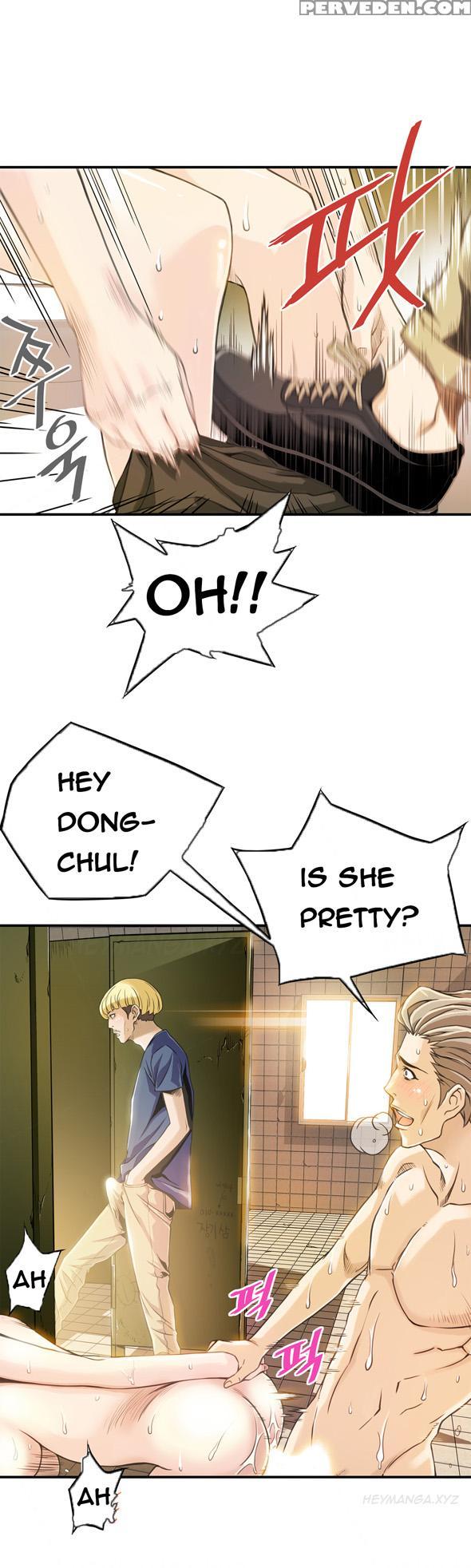Kill The Dead Bastard Ch.1-3 (english) (ongoing) 1