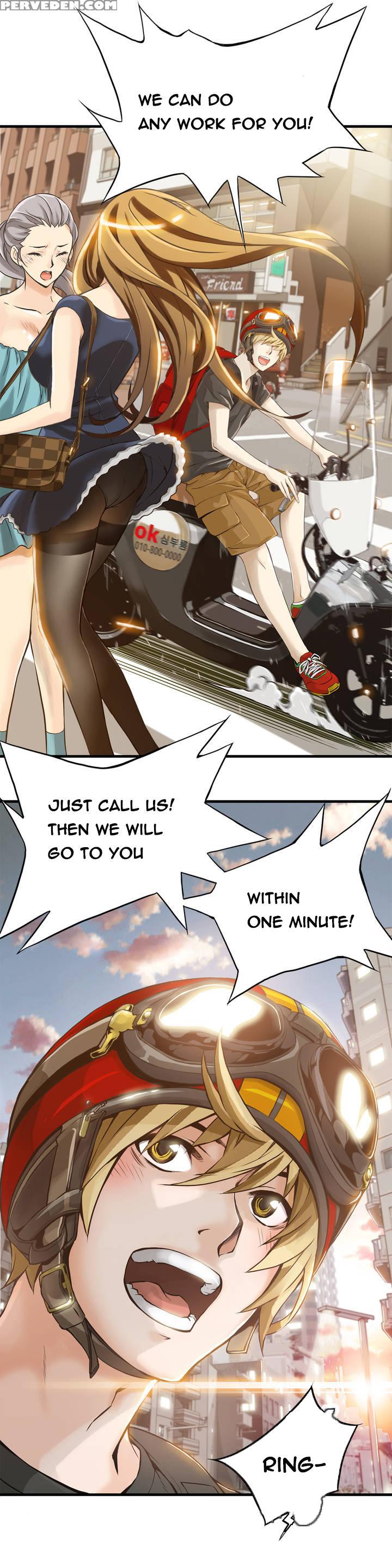 Kill The Dead Bastard Ch.1-3 (english) (ongoing) 1