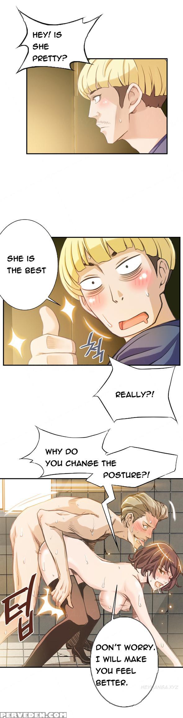Kill The Dead Bastard Ch.1-3 (english) (ongoing) 1