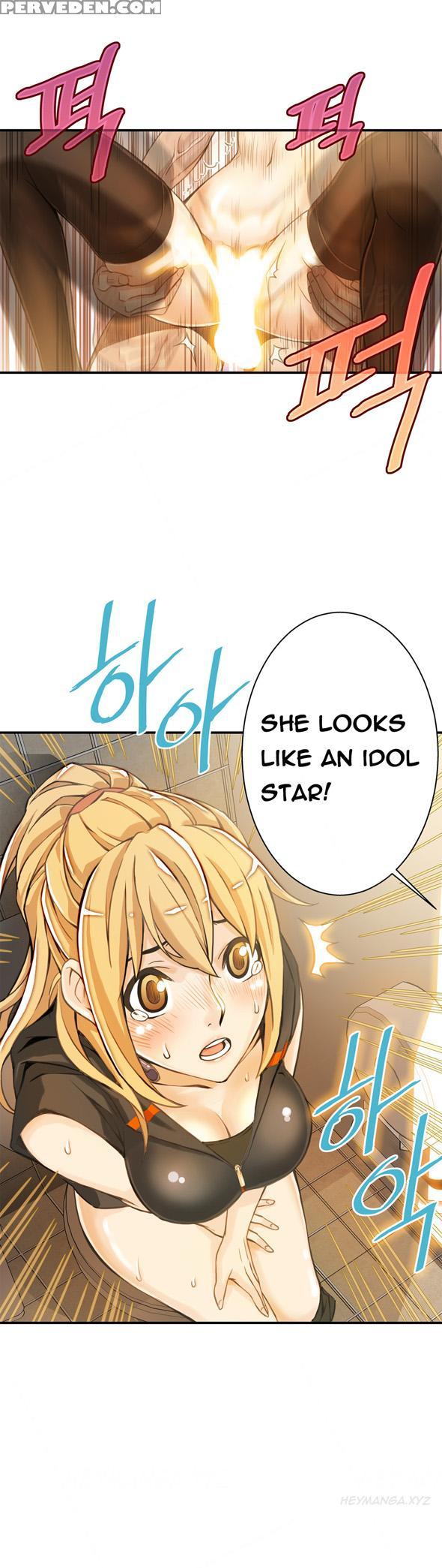 Kill The Dead Bastard Ch.1-3 (english) (ongoing) 1