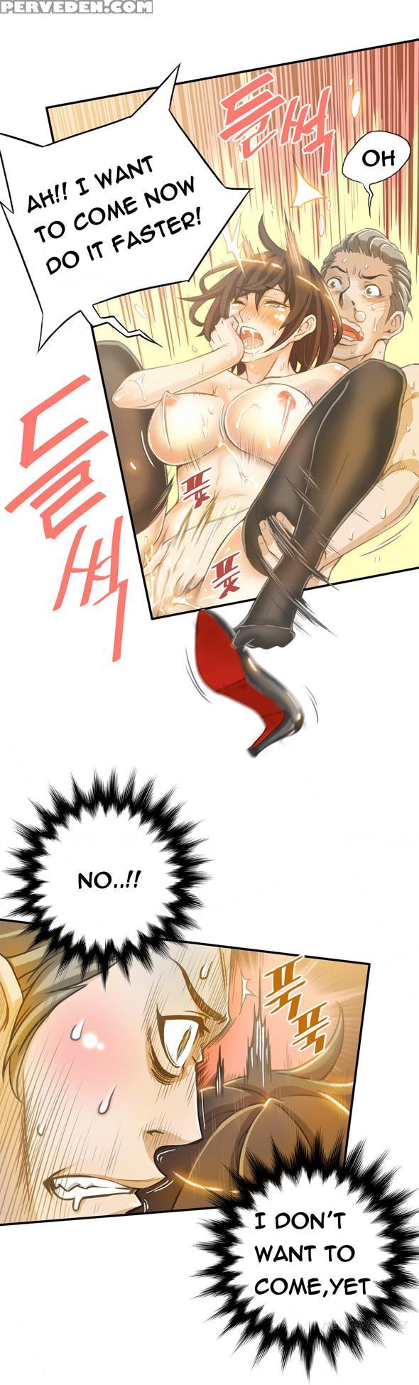 Kill The Dead Bastard Ch.1-3 (english) (ongoing) 1