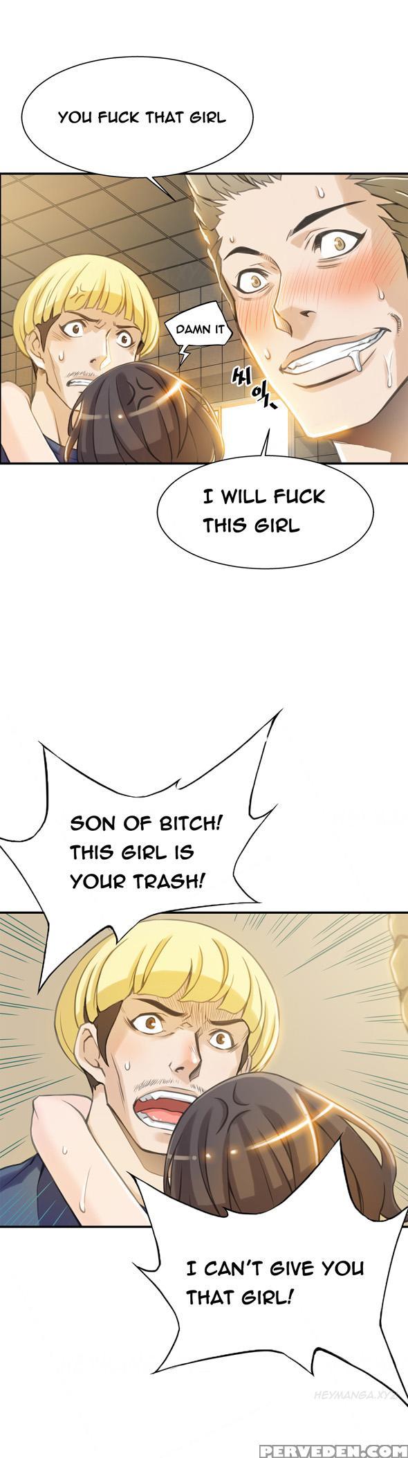Kill The Dead Bastard Ch.1-3 (english) (ongoing) 1