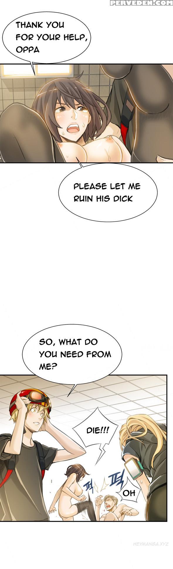 Kill The Dead Bastard Ch.1-3 (english) (ongoing) 1