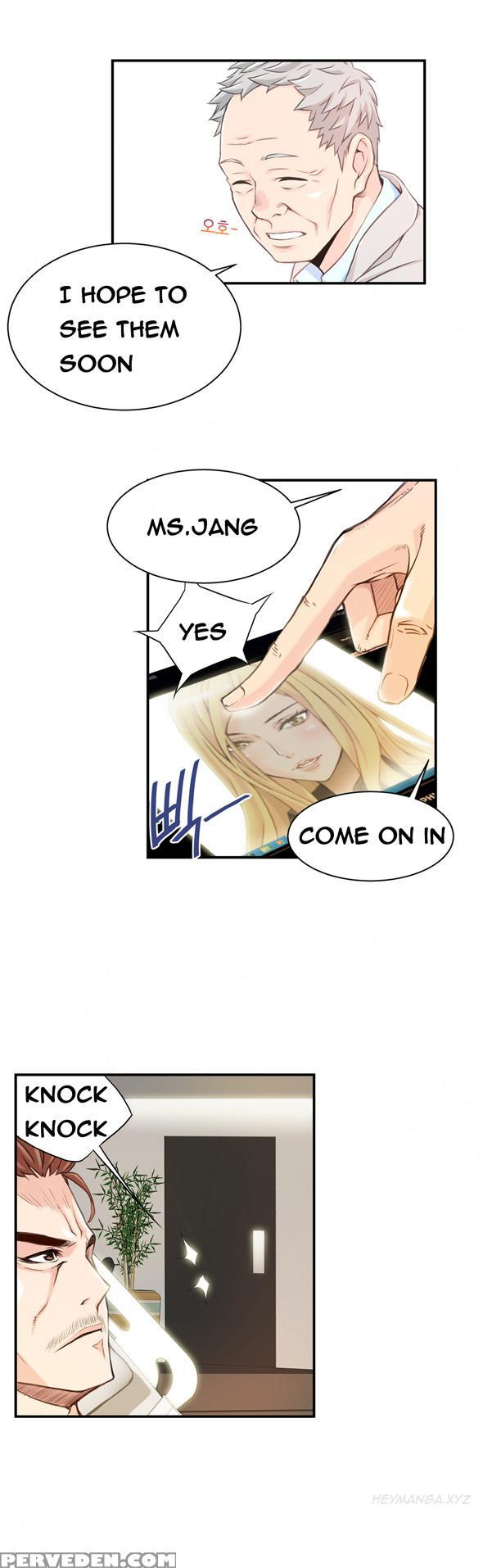 Kill The Dead Bastard Ch.1-3 (english) (ongoing) 1