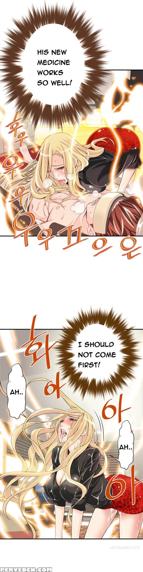 Kill The Dead Bastard Ch.1-3 (english) (ongoing) 1