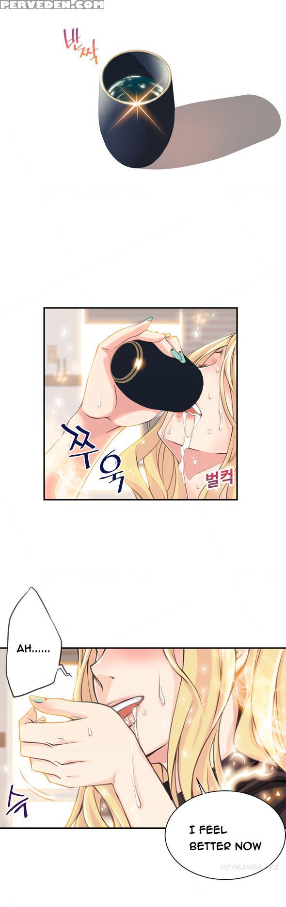 Kill The Dead Bastard Ch.1-3 (english) (ongoing) 1