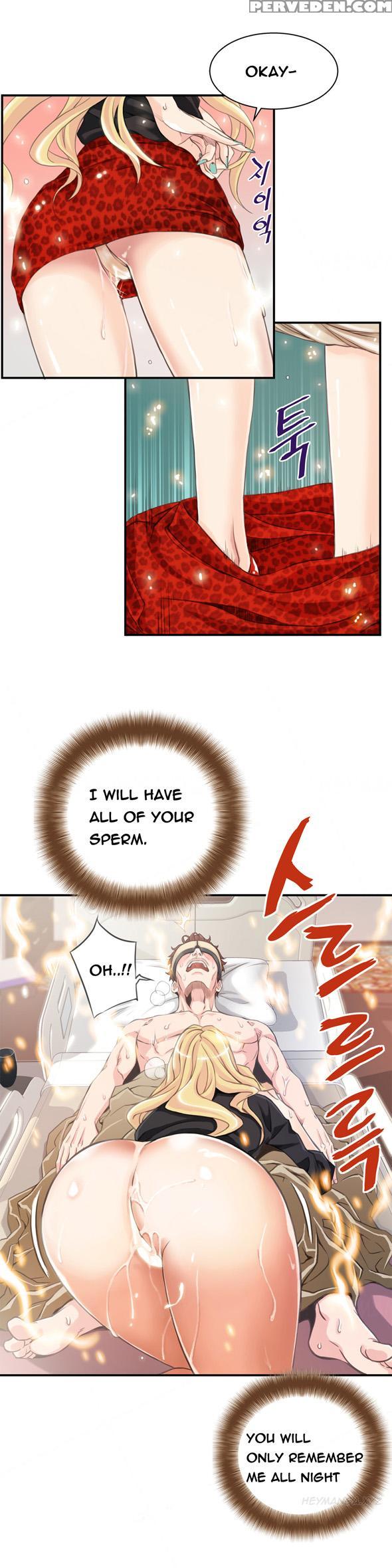 Kill The Dead Bastard Ch.1-3 (english) (ongoing) 1