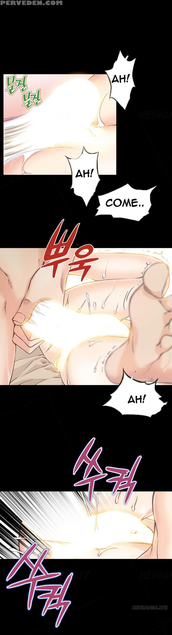 Kill The Dead Bastard Ch.1-6 (english) (ongoing) 1
