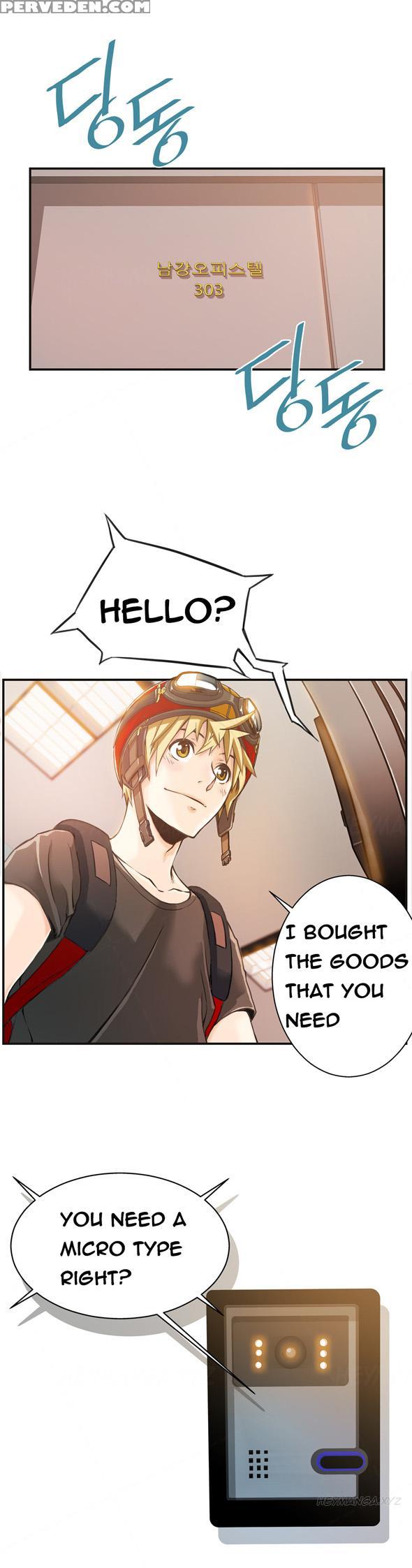 Kill The Dead Bastard Ch.1-6 (english) (ongoing) 1