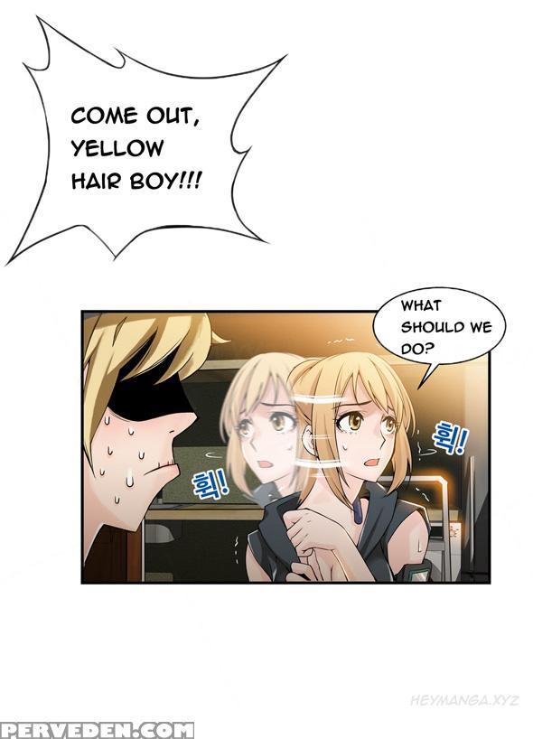 Kill The Dead Bastard Ch.1-7 (english) (ongoing) 1