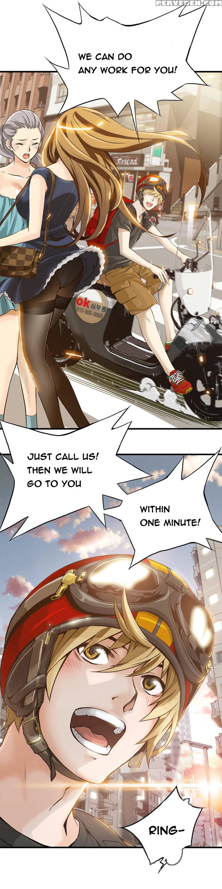 Kill The Dead Bastard Ch.1-7 (english) (ongoing) 1