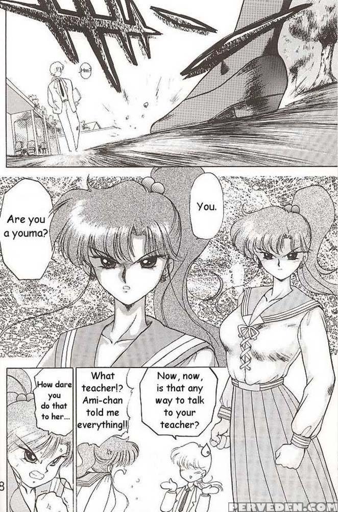Killer Queen - Pretty Guardian Sailor Moon 1
