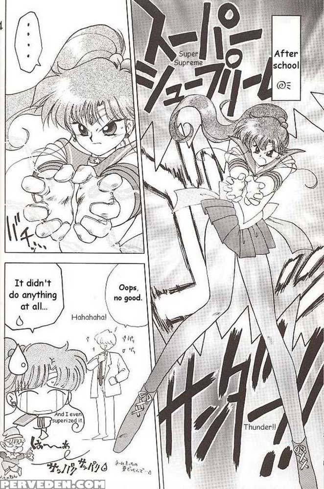 Killer Queen - Pretty Guardian Sailor Moon 1
