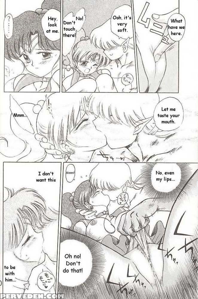 Killer Queen - Pretty Guardian Sailor Moon 1