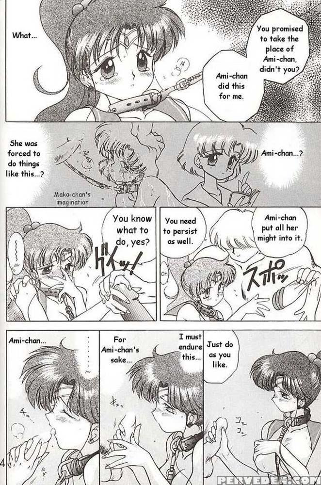 Killer Queen - Pretty Guardian Sailor Moon 1