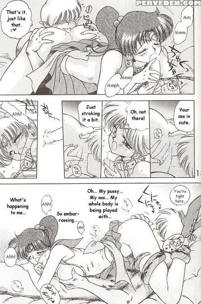 Killer Queen - Pretty Guardian Sailor Moon 1