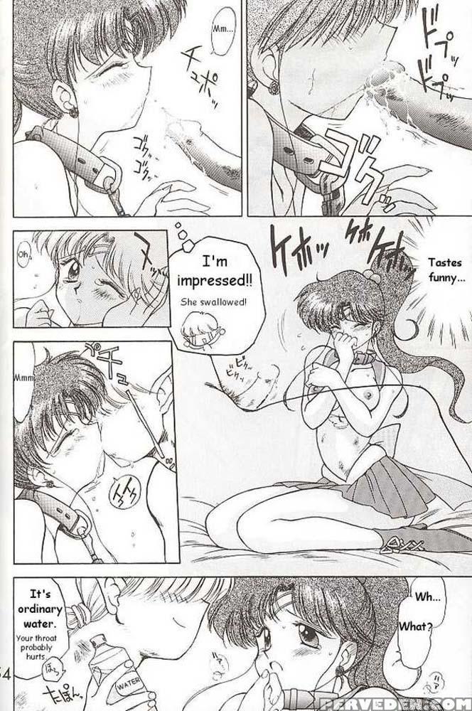 Killer Queen - Pretty Guardian Sailor Moon 1