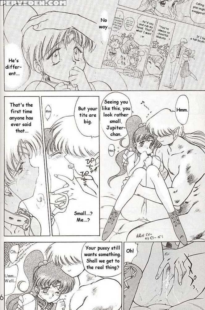 Killer Queen - Pretty Guardian Sailor Moon 1