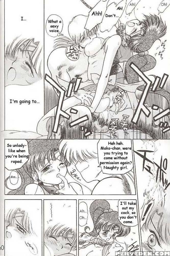 Killer Queen - Pretty Guardian Sailor Moon 1
