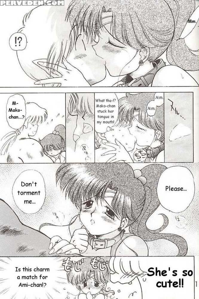 Killer Queen - Pretty Guardian Sailor Moon 1