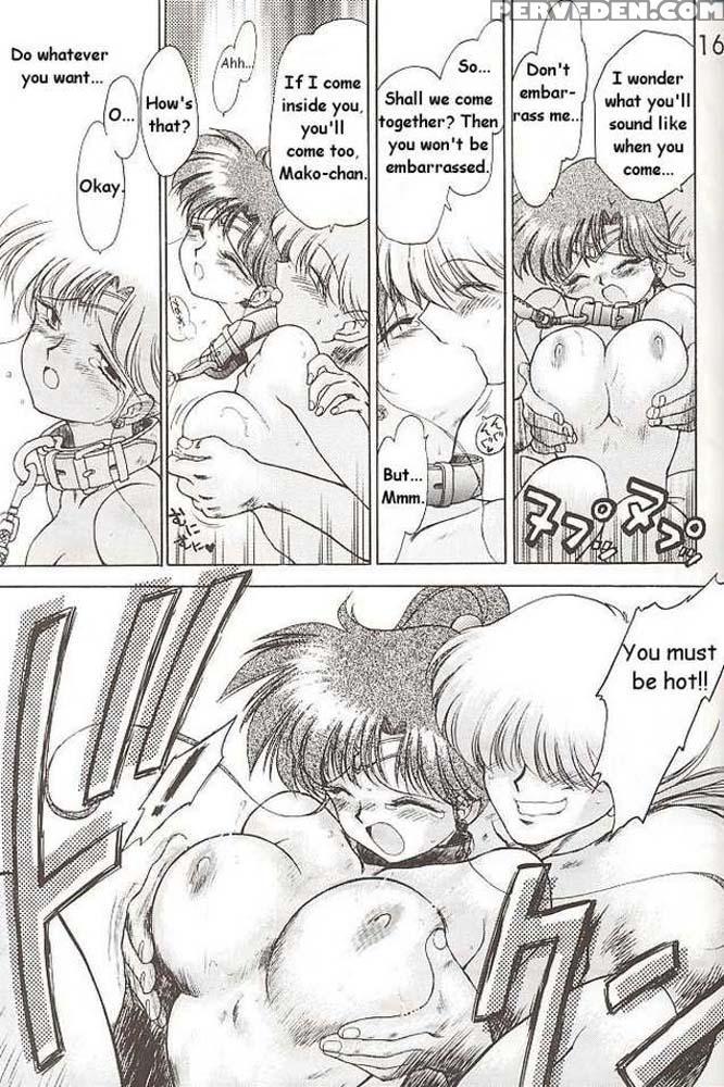 Killer Queen - Pretty Guardian Sailor Moon 1