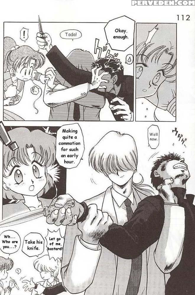 Killer Queen - Pretty Guardian Sailor Moon 1