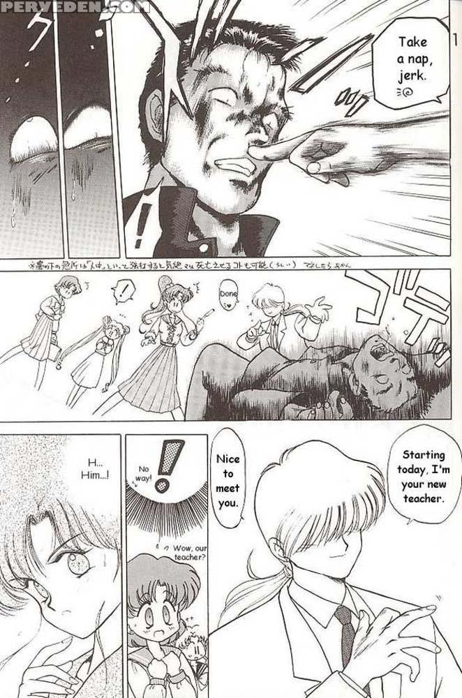 Killer Queen - Pretty Guardian Sailor Moon 1