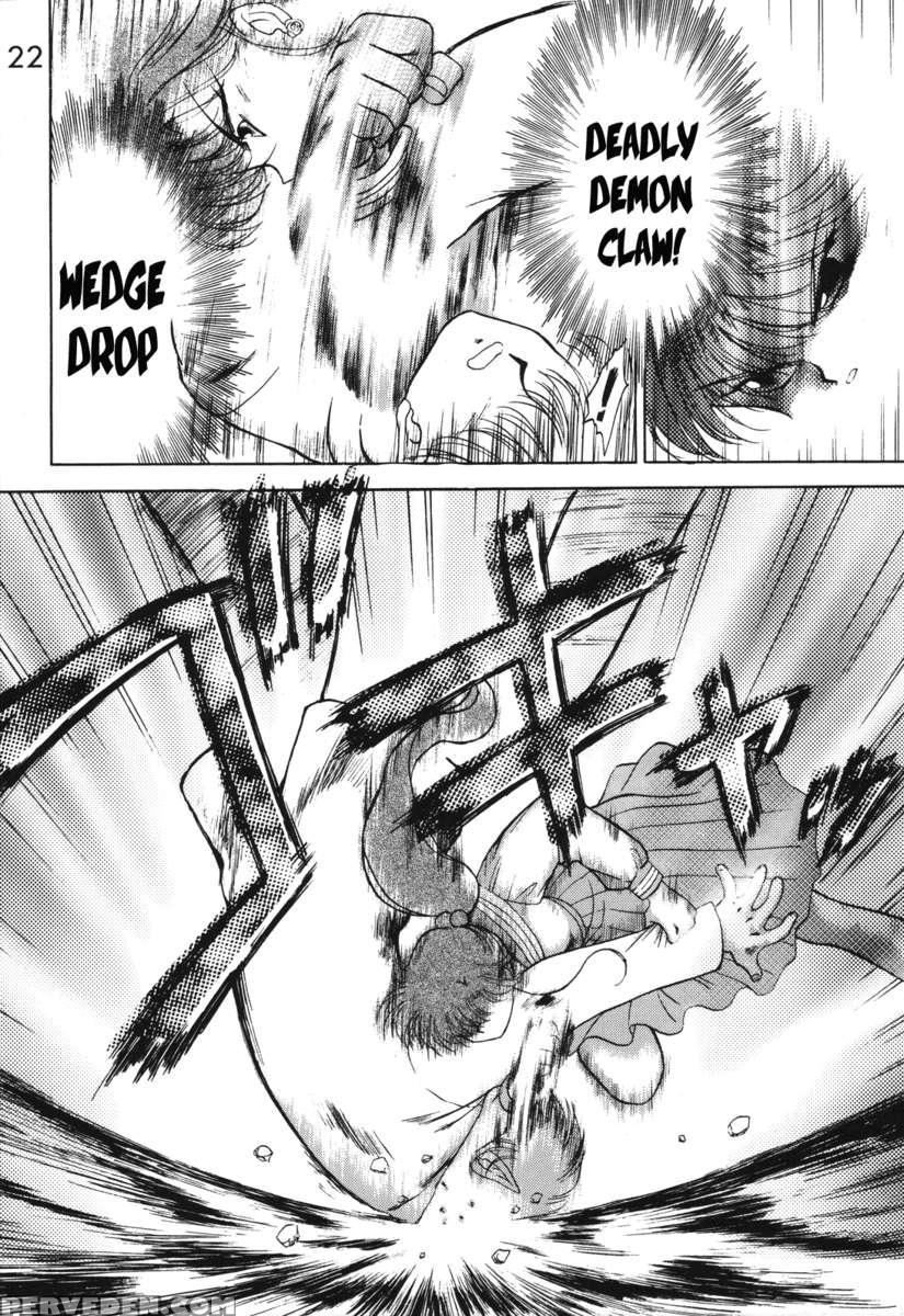 Killer Queen 1