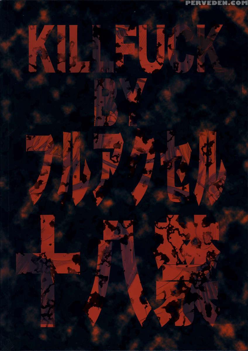 Killfuck 1
