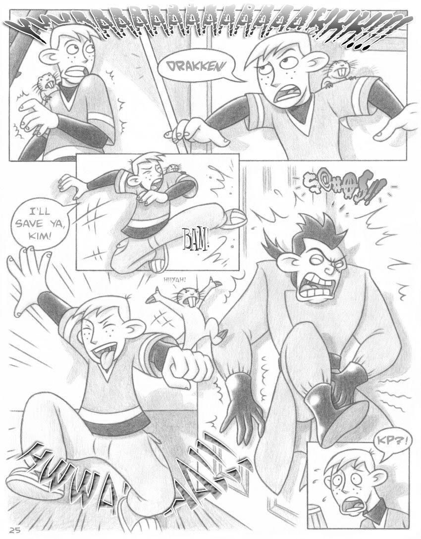 Kim Possible Dj - Kimcest 1