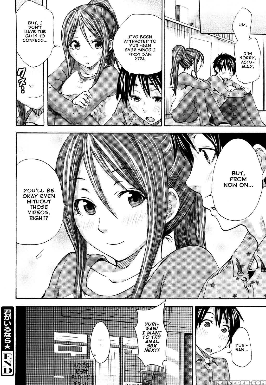 Kimi Ga Iru Nara - Original Work 1