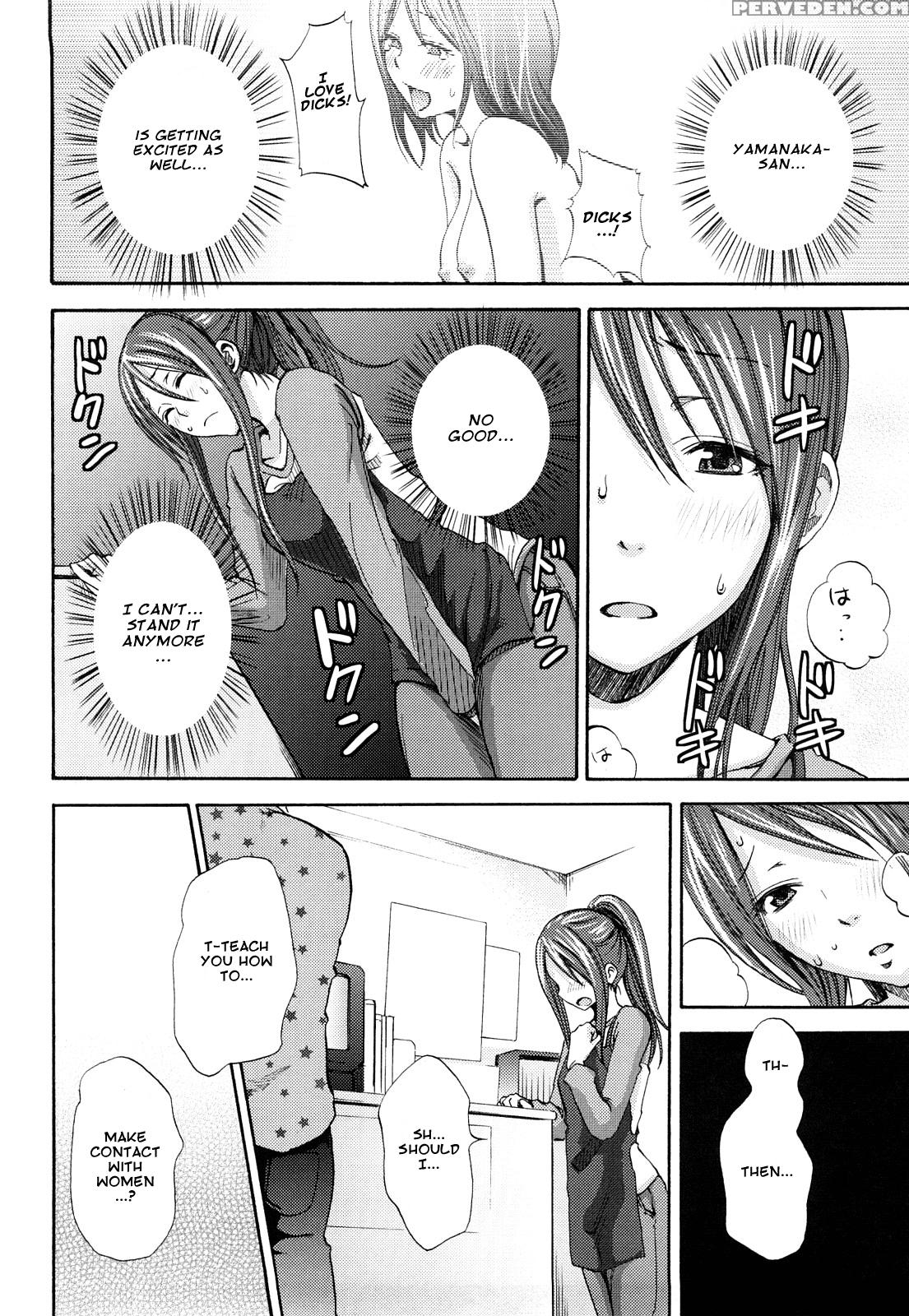 Kimi Ga Iru Nara - Original Work 1