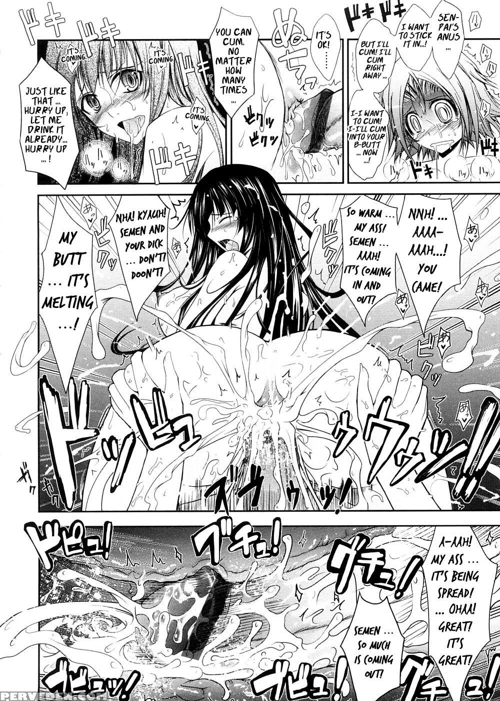 Kimi No Hitomi Ni Koishiteru Chapter 2 - Original Work 1