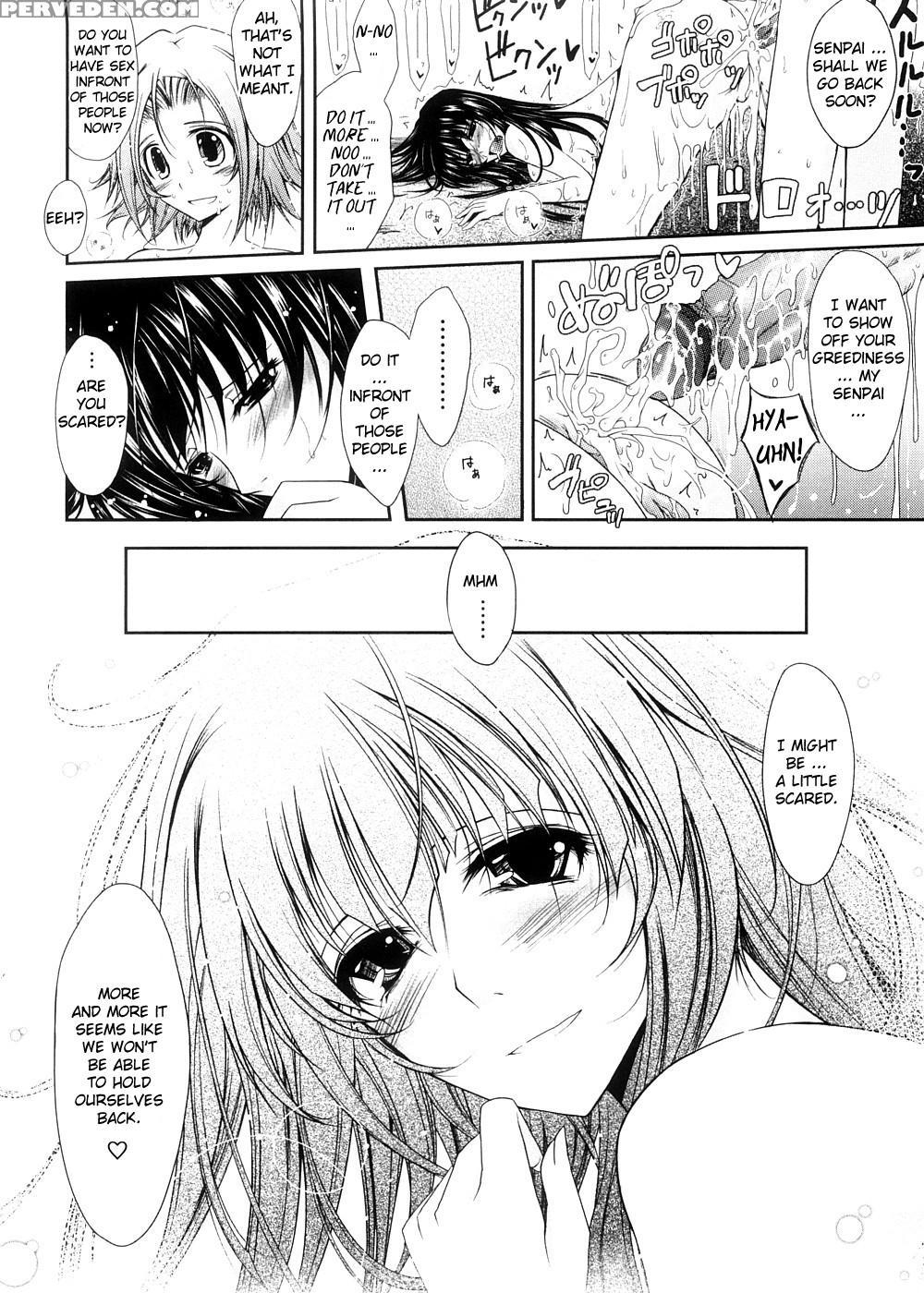 Kimi No Hitomi Ni Koishiteru Chapter 2 - Original Work 1