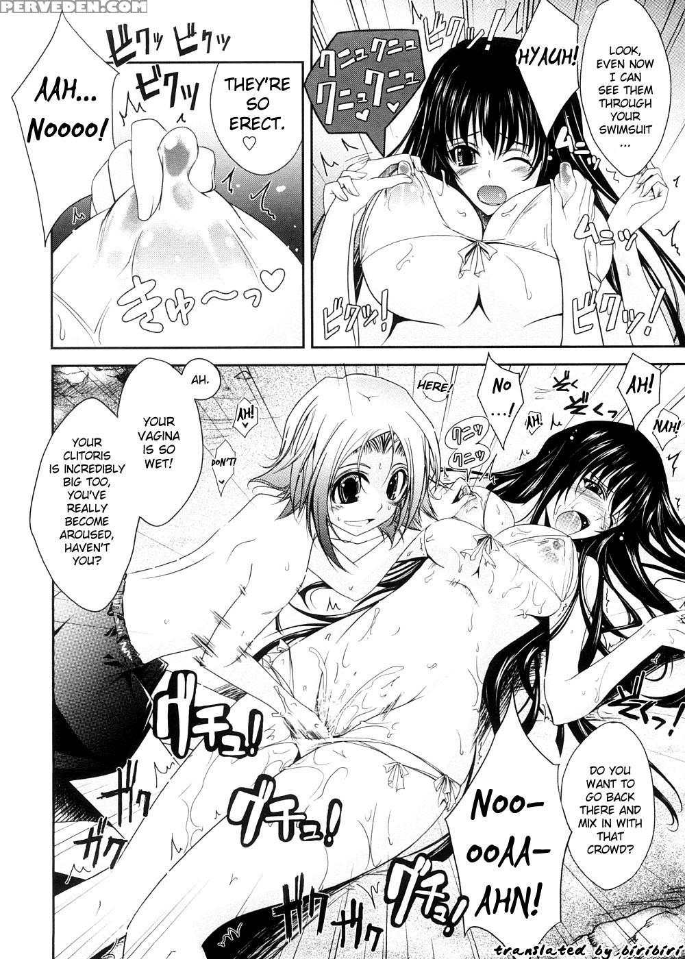 Kimi No Hitomi Ni Koishiteru Chapter 2 - Original Work 1