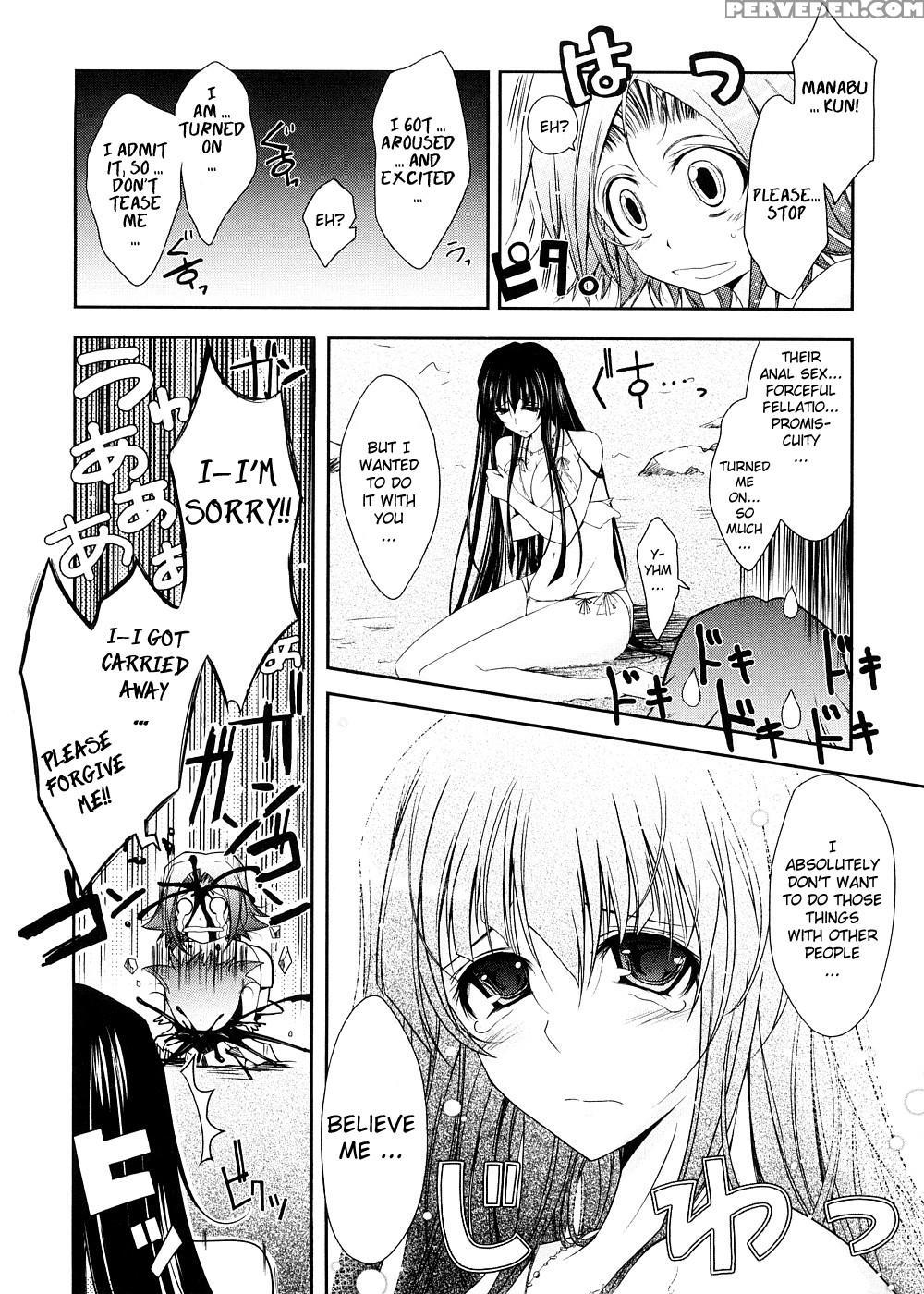 Kimi No Hitomi Ni Koishiteru Chapter 2 - Original Work 1