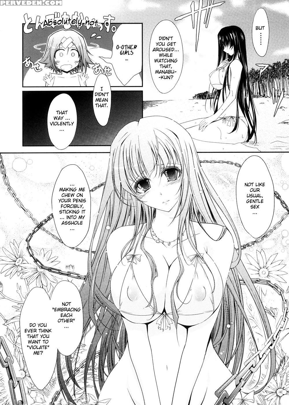 Kimi No Hitomi Ni Koishiteru Chapter 2 - Original Work 1