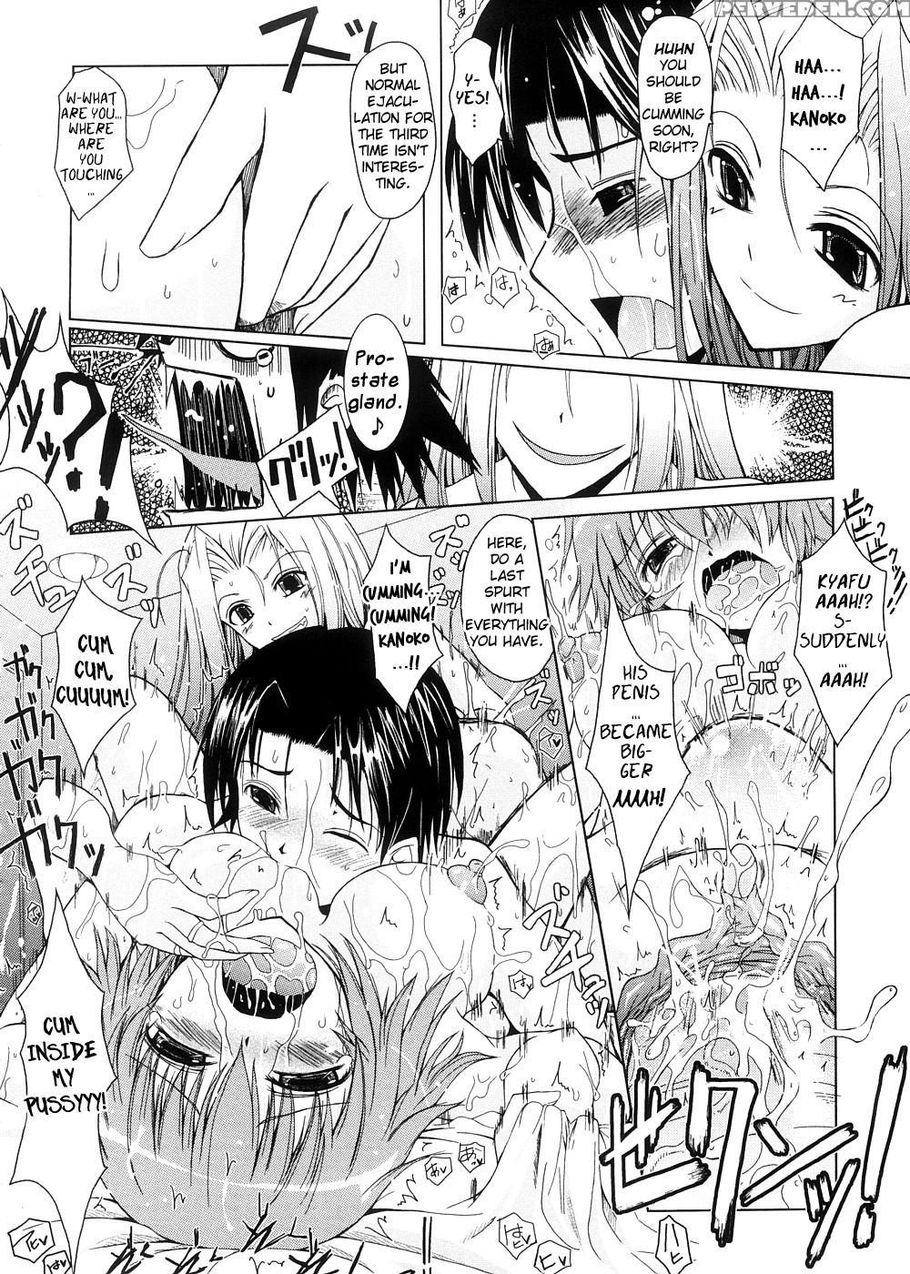Kimi No Hitomi Ni Koishiteru Chapter 6 - Original Work 1