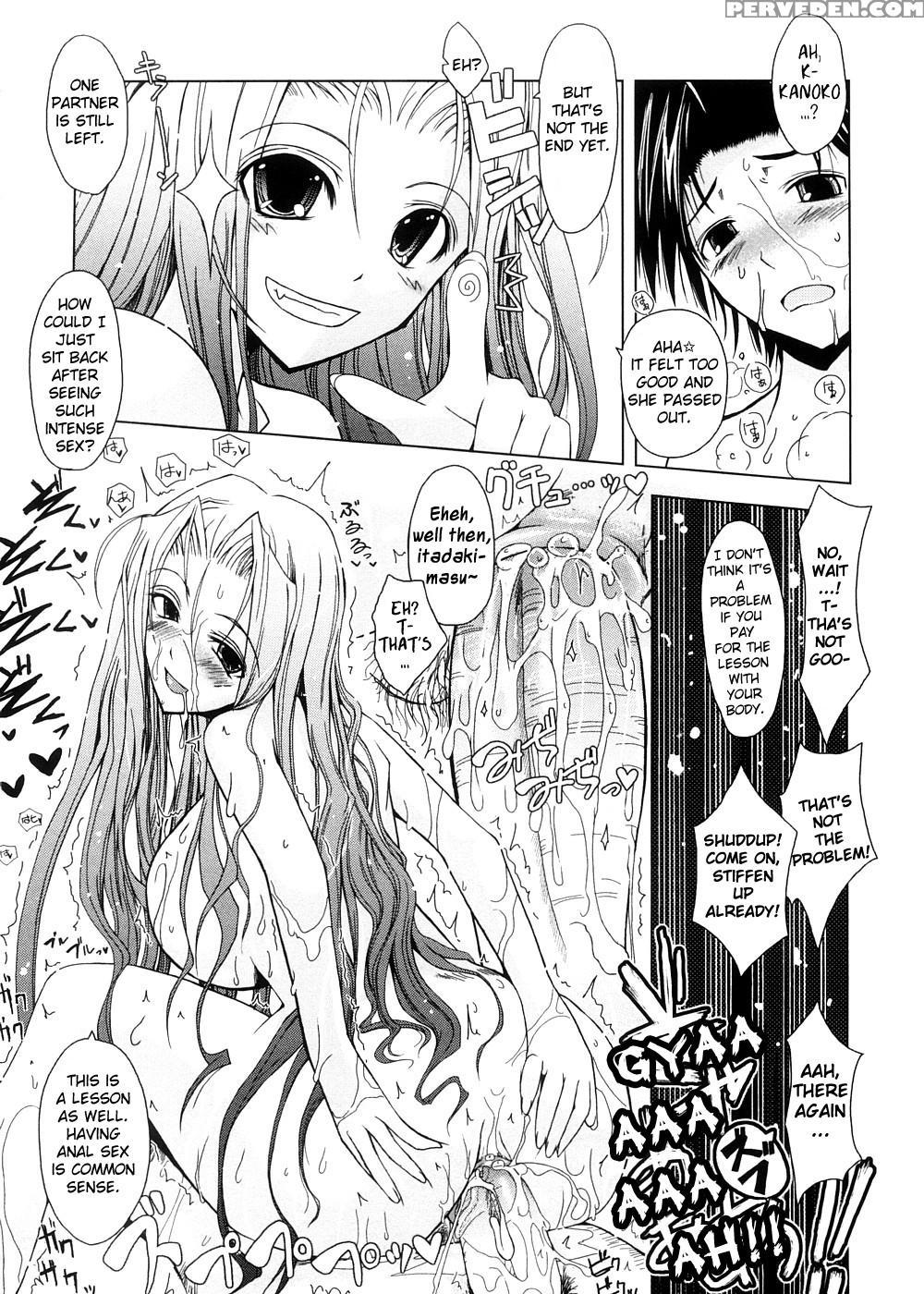 Kimi No Hitomi Ni Koishiteru Chapter 6 - Original Work 1