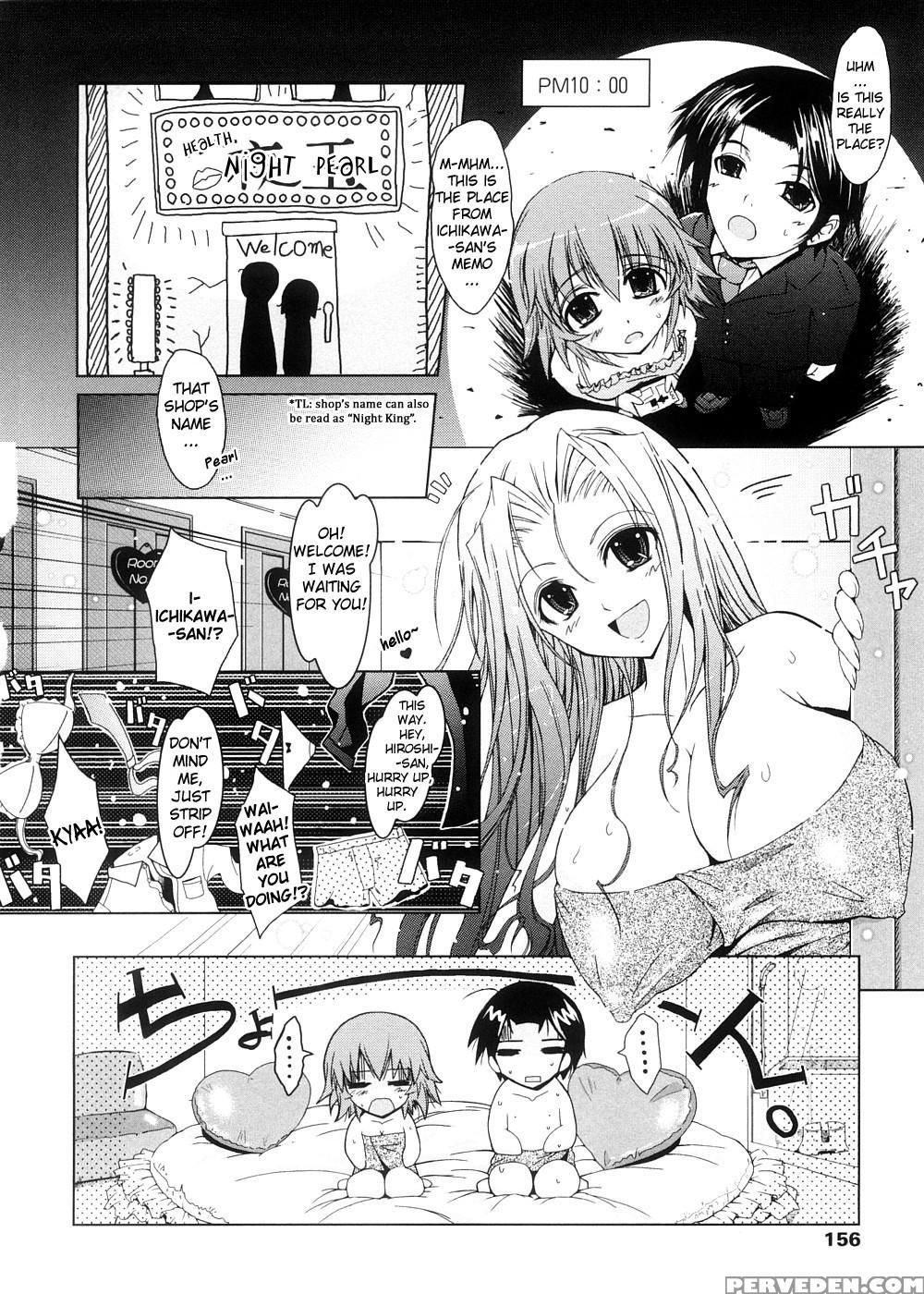 Kimi No Hitomi Ni Koishiteru Chapter 6 - Original Work 1