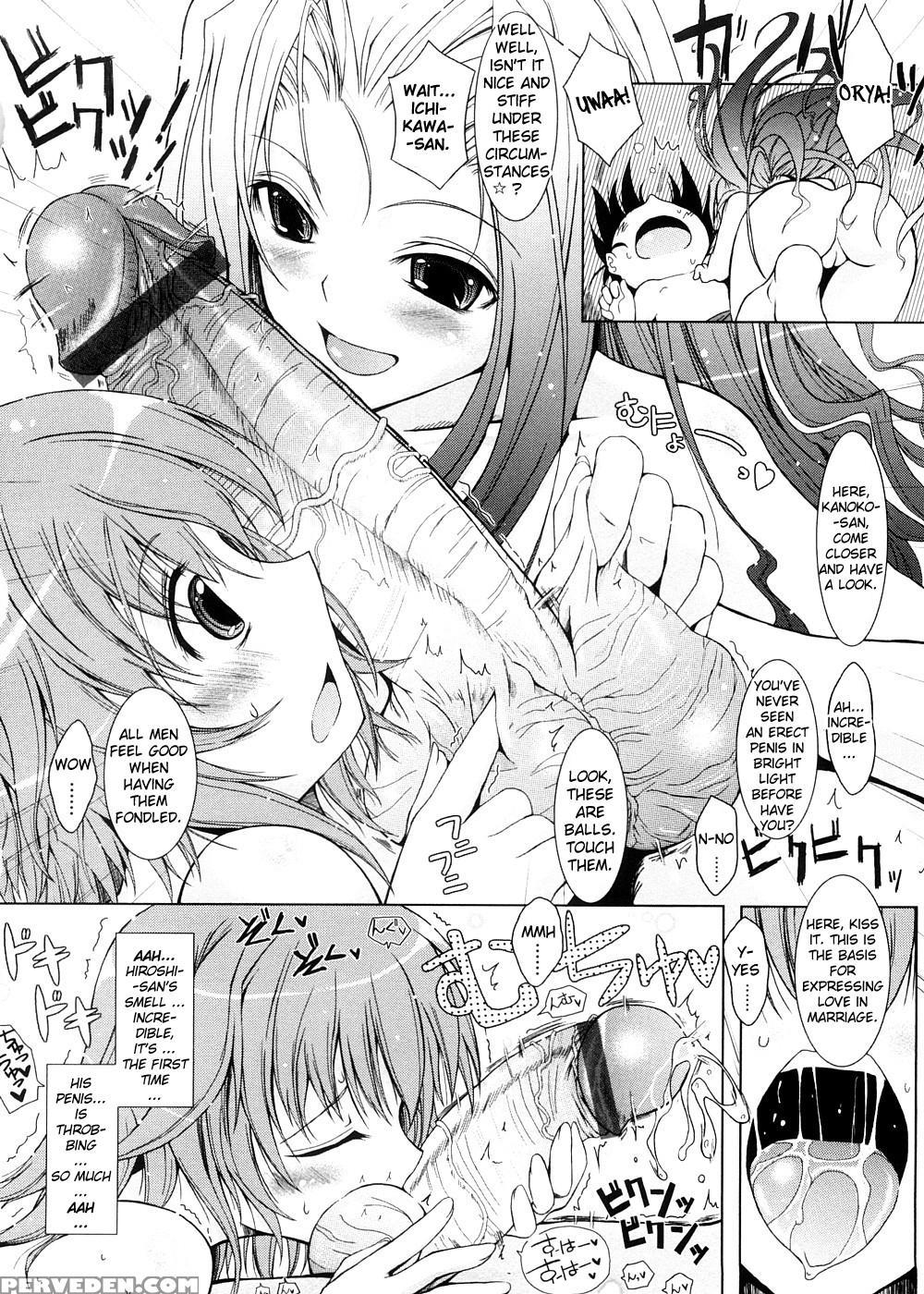 Kimi No Hitomi Ni Koishiteru Chapter 6 - Original Work 1