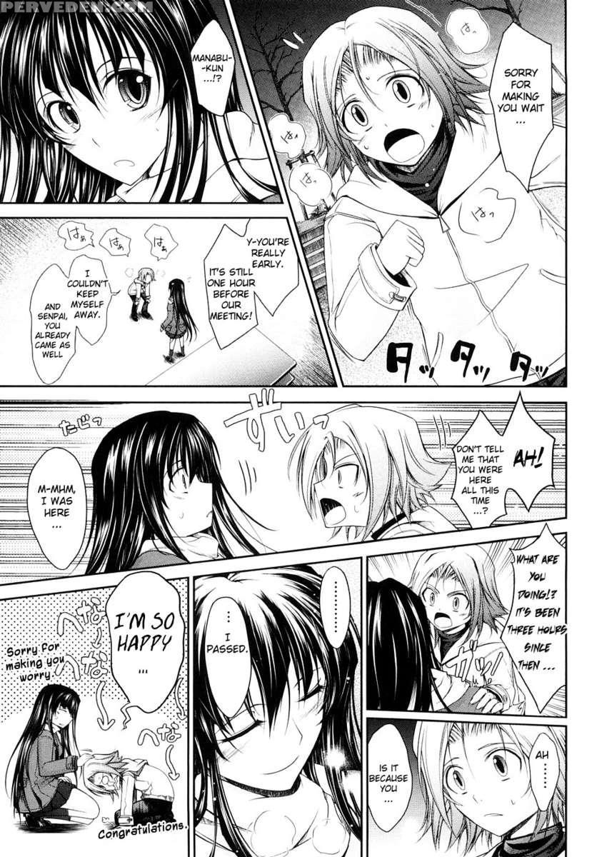 Kimi No Hitomi Ni Koishiteru 1