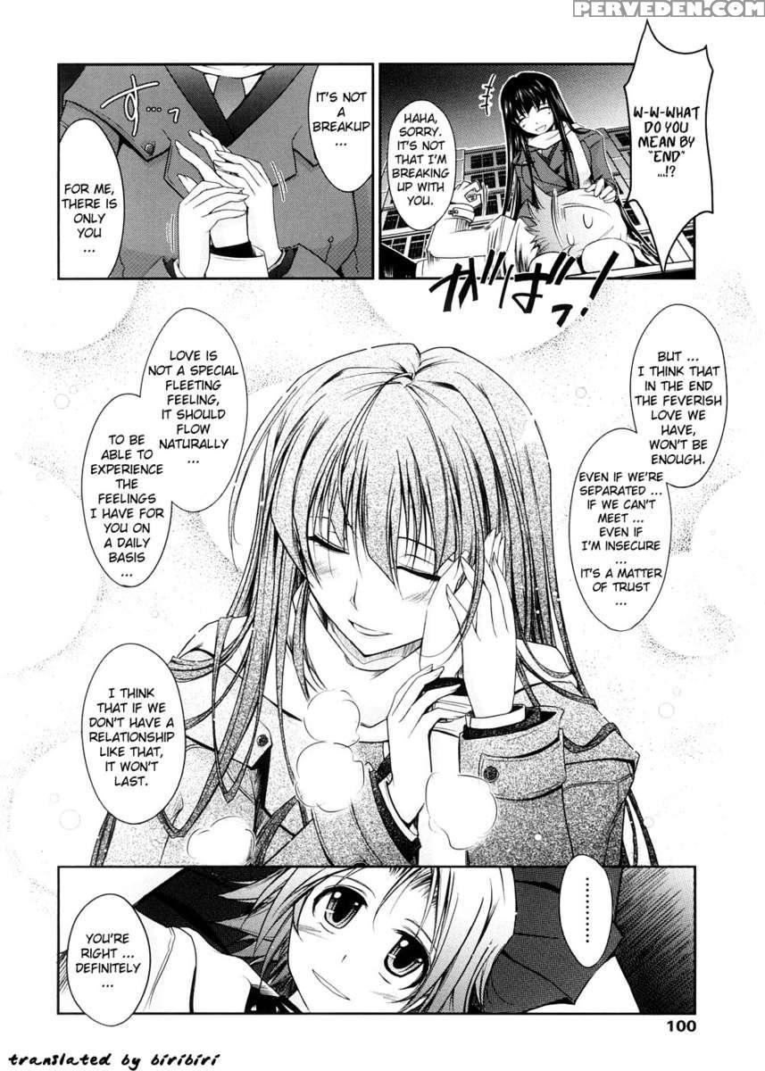Kimi No Hitomi Ni Koishiteru 1
